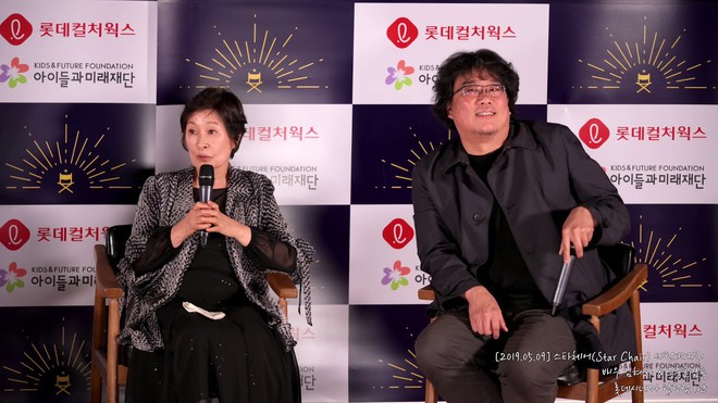 Vụ quấy rối tình dục chấn động Hàn Quốc: Won Bin bị réo gọi sau 10 năm im ắng, nữ diễn viên U80 nhập viện vì sốc - Ảnh 3.