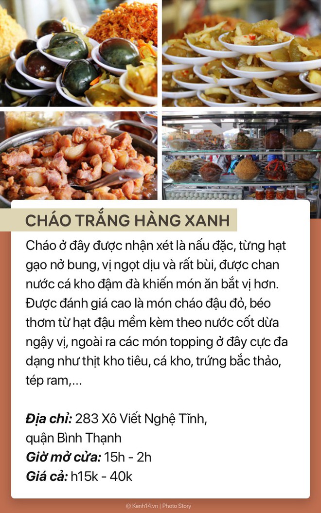 Giữa Sài Gòn hoa lệ mà nửa đêm đói lòng thì phải dắt túi ngay 6 địa chỉ ăn đêm này ngay nhé - Ảnh 5.