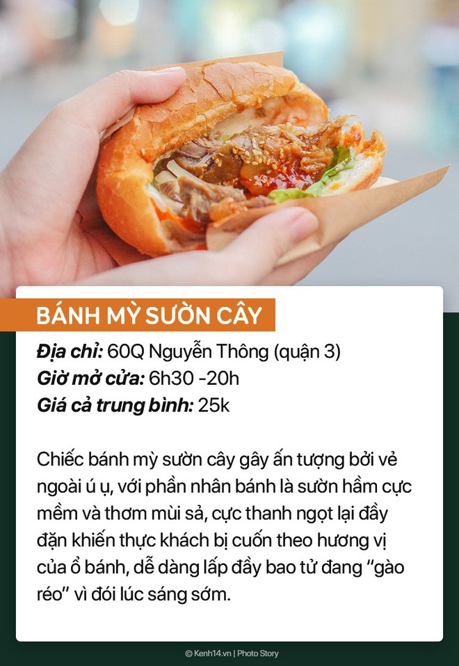 Ăn sáng ở Sài Gòn mà chán bánh mì patê, đã có ngay 7 loại bánh mì tréo ngoe khác tới cứu đói cho bạn - Ảnh 9.