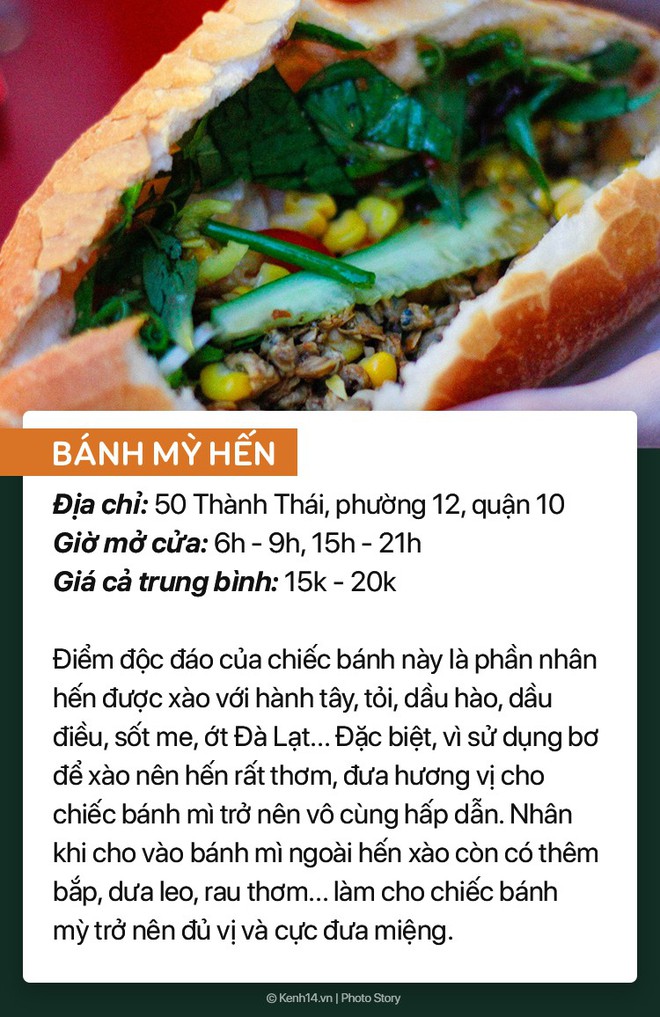 Ăn sáng ở Sài Gòn mà chán bánh mì patê, đã có ngay 7 loại bánh mì tréo ngoe khác tới cứu đói cho bạn - Ảnh 7.