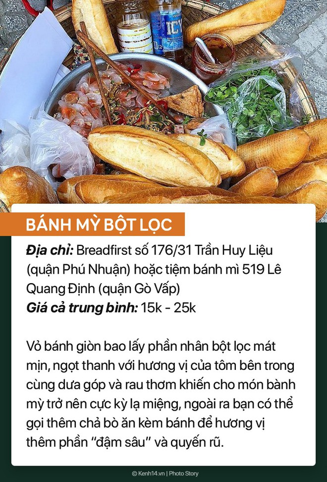 Ăn sáng ở Sài Gòn mà chán bánh mì patê, đã có ngay 7 loại bánh mì tréo ngoe khác tới cứu đói cho bạn - Ảnh 1.