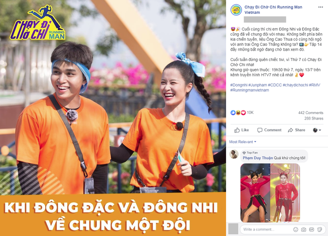 Bạn c&oacute; để &yacute;, c&oacute; tới 2 Đ&ocirc;ng Nhi ở Running Man tuần n&agrave;y? - Ảnh 7.