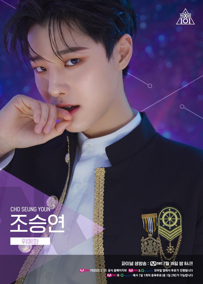 Ngoại hình gây sốt của 20 trainee vào chung kết Produce X 101: Hạng 1 và 2 xuất sắc, số 11 gây sốc vì ảnh quá khứ - Ảnh 12.