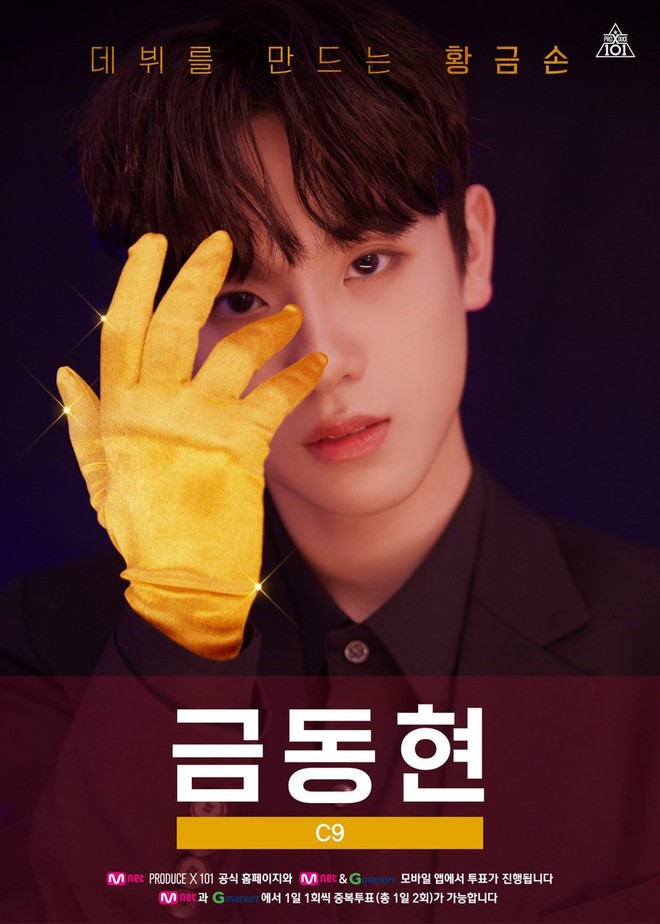 Ngoại hình gây sốt của 20 trainee vào chung kết Produce X 101: Hạng 1 và 2 xuất sắc, số 11 gây sốc vì ảnh quá khứ - Ảnh 20.