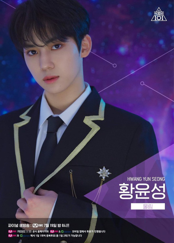 Ngoại hình gây sốt của 20 trainee vào chung kết Produce X 101: Hạng 1 và 2 xuất sắc, số 11 gây sốc vì ảnh quá khứ - Ảnh 24.