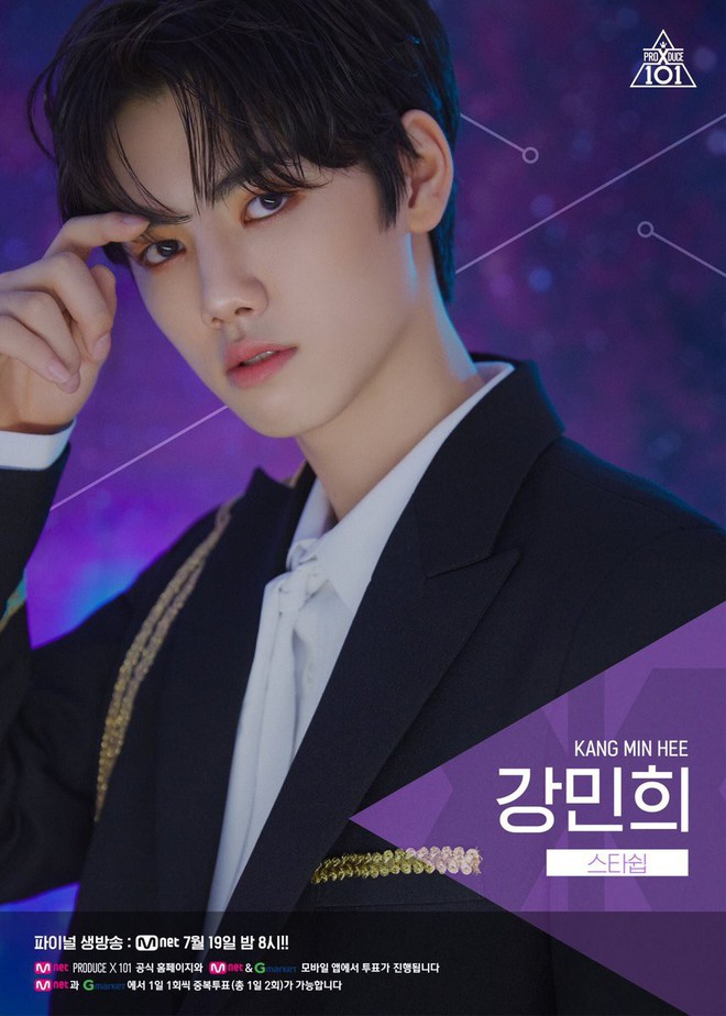 Ngoại hình gây sốt của 20 trainee vào chung kết Produce X 101: Hạng 1 và 2 xuất sắc, số 11 gây sốc vì ảnh quá khứ - Ảnh 25.