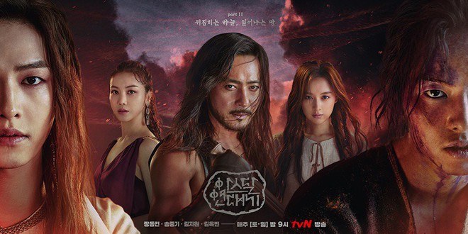 Arthdal Niên Sử Kí: Hướng đi mới cho truyền hình xứ Hàn và tham vọng tạo ra TV series kinh điển của Châu Á - Ảnh 2.