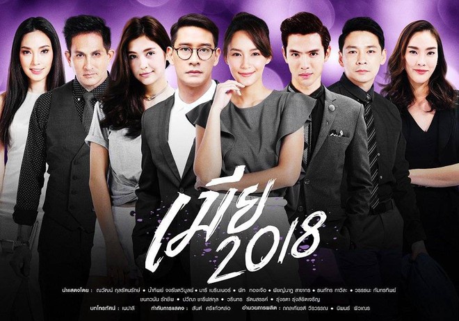 Tên Tôi Là Kim Sam Soon bản Thái remake: Ăn bận như nhà quê nhưng chị đại Bee Namthip vẫn bị... chê quá đẹp so với bản gốc - Ảnh 2.