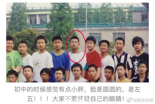 Lộ ảnh thời ngố t&agrave;u của L&yacute; Hiện: Ai m&agrave; ngờ L&atilde;o Đại so&aacute;i kh&iacute; ng&uacute;t ng&agrave;n c&oacute; m&agrave;n dậy th&igrave; ấn tượng thế n&agrave;y - Ảnh 4.