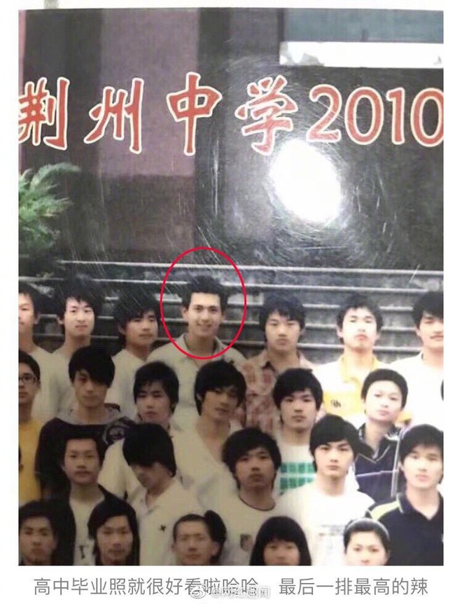 Lộ ảnh thời ngố t&agrave;u của L&yacute; Hiện: Ai m&agrave; ngờ L&atilde;o Đại so&aacute;i kh&iacute; ng&uacute;t ng&agrave;n c&oacute; m&agrave;n dậy th&igrave; ấn tượng thế n&agrave;y - Ảnh 7.