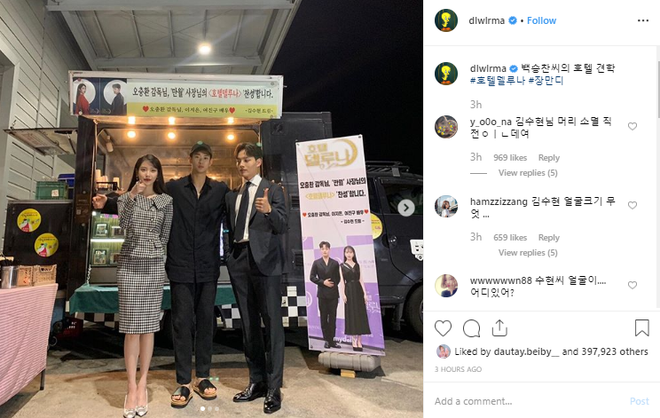 Kim Soo Hyun tặng CEO kh&aacute;ch sạn ma IU nguy&ecirc;n xe cafe: Fan đ&ograve;i cameo đi anh ơi l&agrave;m ma &aacute;m cũng được! - Ảnh 3.