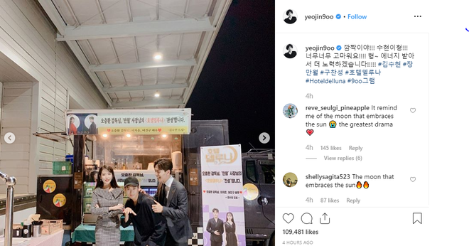 Kim Soo Hyun tặng CEO kh&aacute;ch sạn ma IU nguy&ecirc;n xe cafe: Fan đ&ograve;i cameo đi anh ơi l&agrave;m ma &aacute;m cũng được! - Ảnh 4.