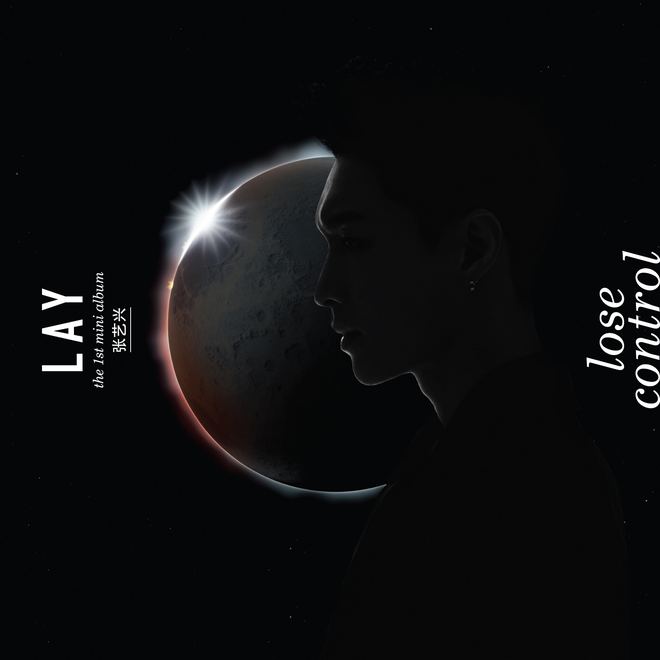 Vượt loạt đối thủ solo nặng k&iacute;, t&acirc;n binh mới debut n&agrave;o đ&atilde; ph&aacute; kỉ lục b&aacute;n album tuần đầu với con số c&aacute;ch biệt? - Ảnh 2.