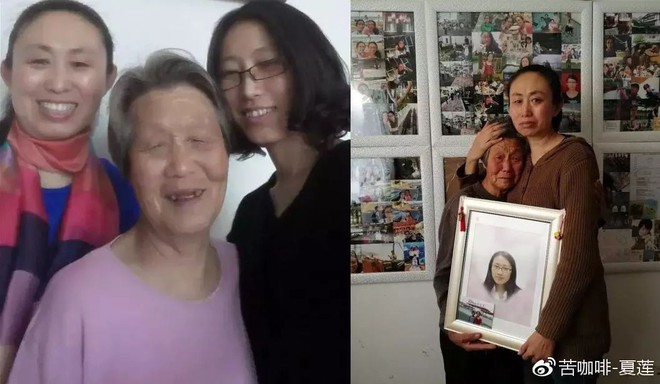 Vụ án Giang Ca: Nữ du học sinh bỏ mạng nơi đất khách và bí mật sau bộ mặt đồng hương đội lốt bạn thân - Ảnh 5.