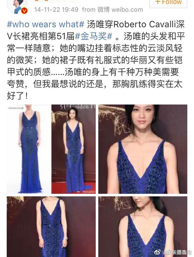 Qu&aacute; khứ của L&atilde;o Đại L&yacute; Hiện bị đ&agrave;o bới: Like ảnh sao JAV, hỗn l&aacute;o với đ&agrave;n chị, bạn g&aacute;i cũ bạt tai Angela Baby tr&ecirc;n show - Ảnh 5.