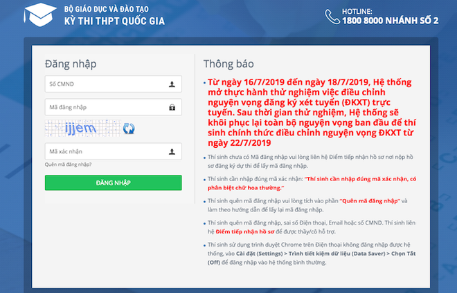 Ngày mai, thí sinh đổi nguyện vọng xét tuyển THPT Quốc gia 2019 - Ảnh 1.