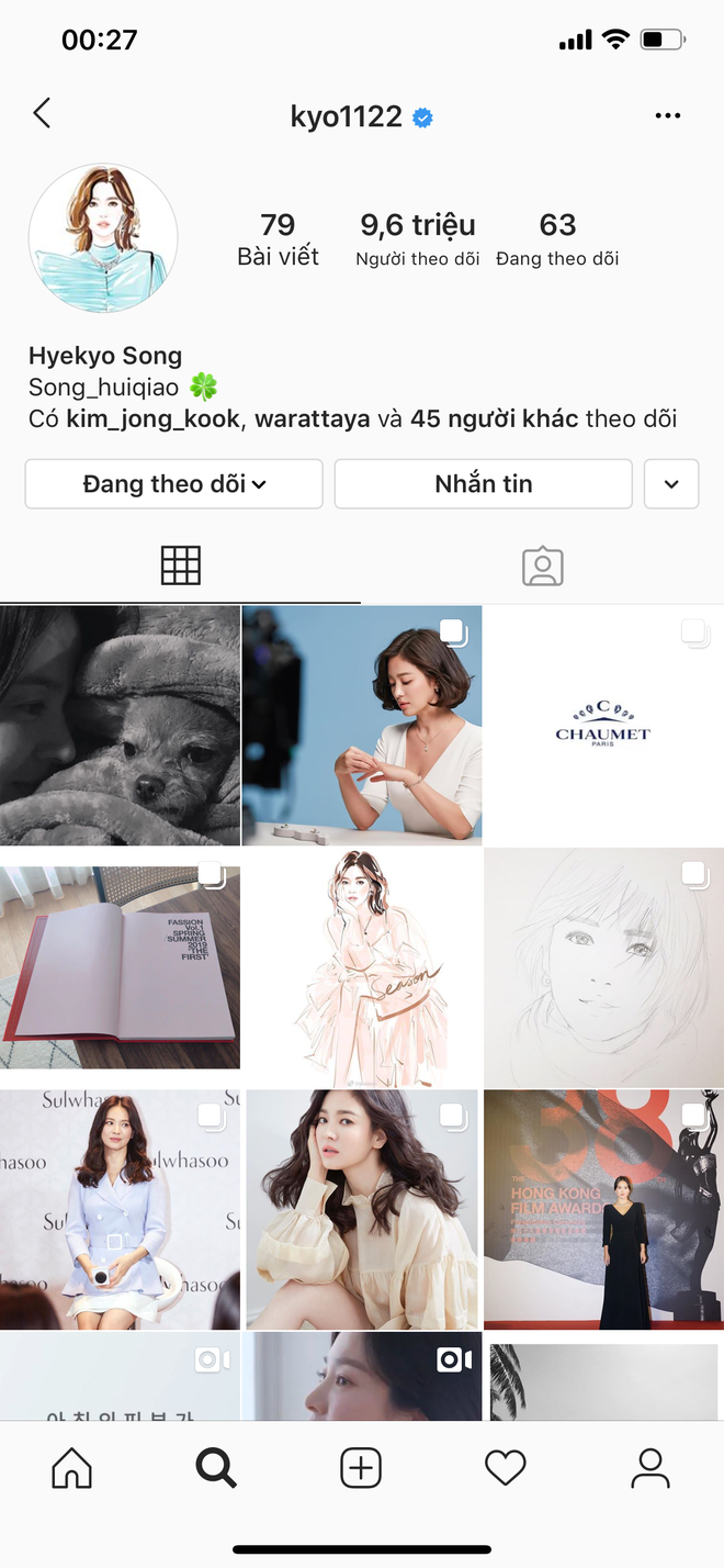 Chính thức ly dị, Song Hye Kyo đã có động thái đầu tiên: Khai tử ảnh cưới, toàn bộ dấu vết về chồng trên Instagram - Ảnh 1.