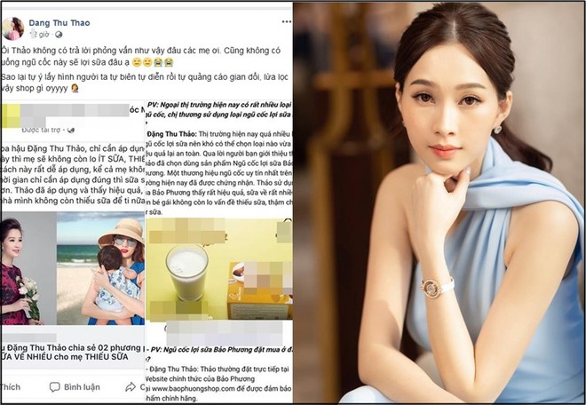 Kh&ocirc;ng chỉ Trương Thế Vinh, những sao Việt n&agrave;y cũng từng bức x&uacute;c khi bị nh&atilde;n h&agrave;ng v&ocirc; tư bịa đặt, lợi dụng h&igrave;nh ảnh để quảng c&aacute;o - Ảnh 6.