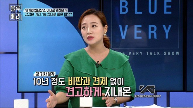 Nữ phóng viên điều tra vụ bê bối Burning Sun dự đoán Yang Hyun Suk sẽ trở lại điều hành YG - Ảnh 1.