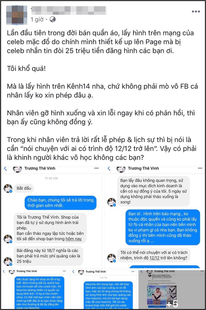 Nếu Trương Thế Vinh khởi kiện, chủ nhãn hàng thời trang có thể bị phạt đến 30 triệu vì tự ý đăng hình ảnh với mục đích thương mại - Ảnh 2.