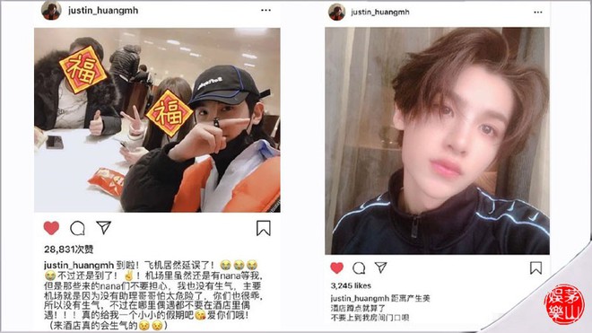 Vấn nạn fan cuồng Cbiz tiếp tục n&oacute;ng: Người lẻn v&agrave;o nh&agrave; khi idol đang tắm, kẻ chi tiền huỷ v&eacute; m&aacute;y bay của ng&ocirc;i sao - Ảnh 8.