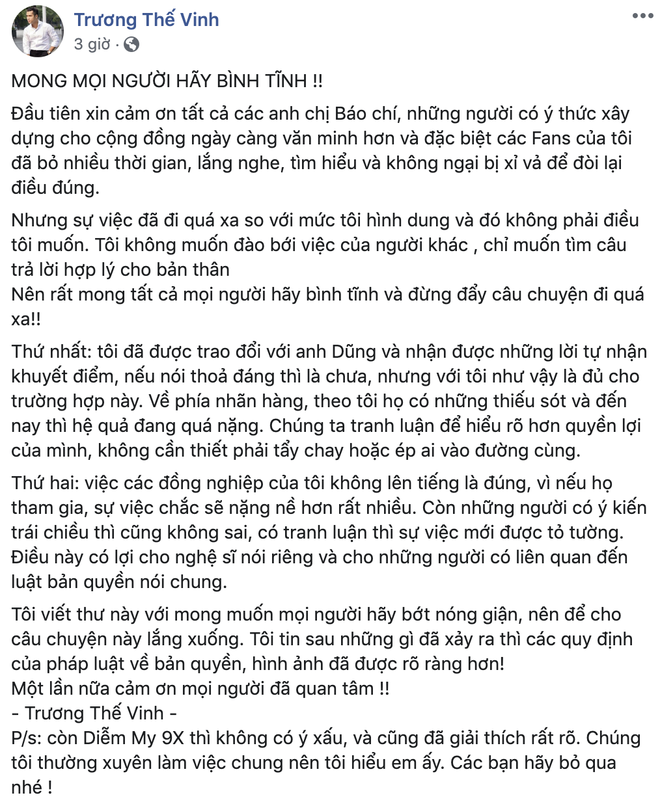 Sau Vu Quy Đại Náo, phim cung đấu Việt bị tẩy chay vì Diễm My 9x vạ miệng: Nghệ sĩ mình hình như không sợ khán giả? - Ảnh 10.