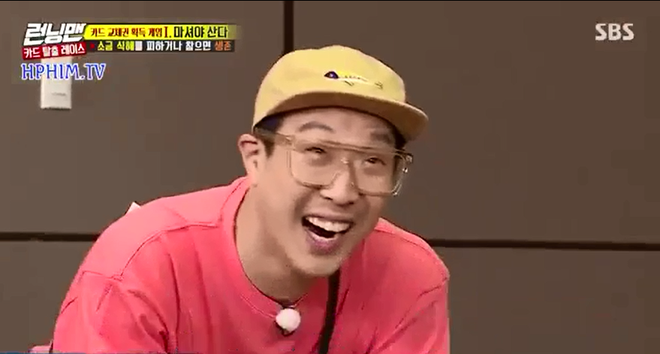 Haha liệu c&oacute; đang ph&acirc;n biệt đối xử với Song Ji Hyo v&agrave; Jeon So Min? - Ảnh 6.