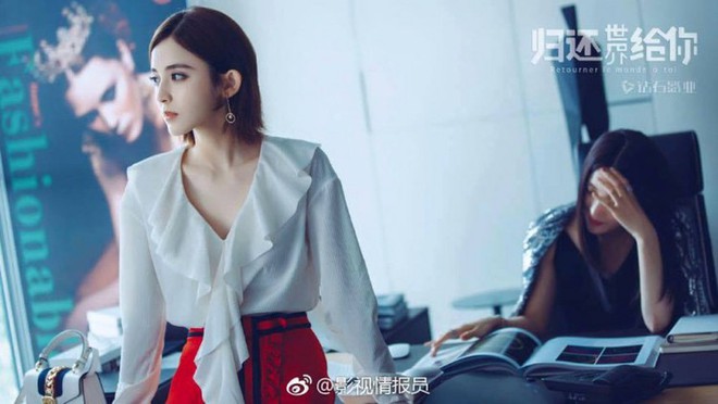 Bất ngờ với Cổ Lực Na Trát ở Trả Lại Thế Giới Cho Em: Chị đây không những giỏi kiếm tiền đã vậy nhảy còn rất đẹp - Ảnh 7.