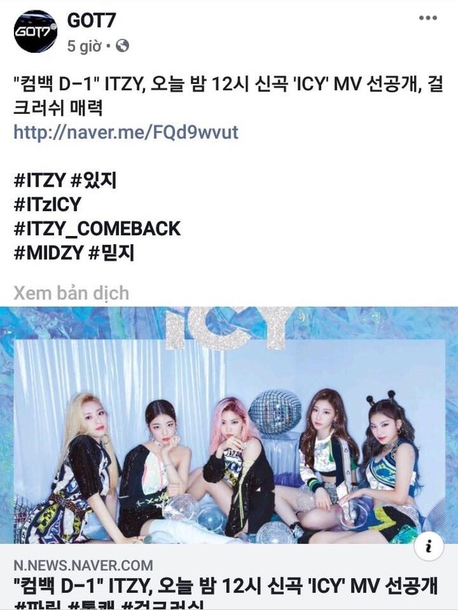 Netizen phẫn nộ trước thềm comeback của ITZY: JYP dùng tài khoản GOT7 quảng bá cho tân binh - Ảnh 1.
