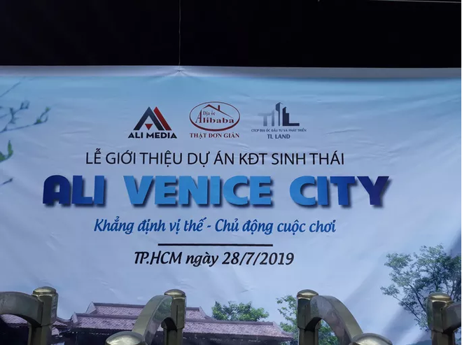 Tạm hoãn hội nghị tại Tân Bình, Alibaba công bố dự án mới ở Thủ Đức! - Ảnh 3.