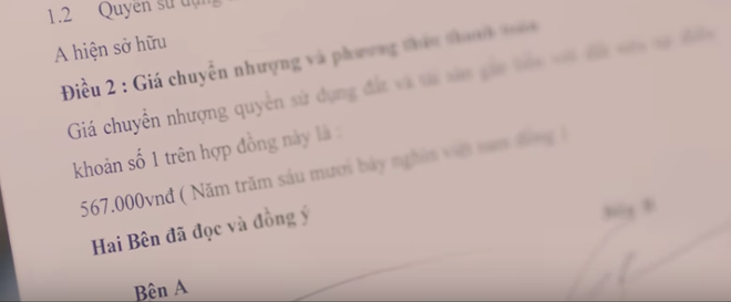 3 chi tiết siêu lầy trong MV mới của Erik: Số 2 bị netizen tố đạo nhái cảnh nóng của Phạm Băng Băng? - Ảnh 7.