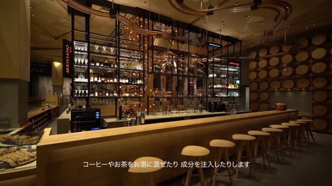 Starbucks mở chi nhánh siêu to khổng lồ nhất thế giới ở Nhật và bạn sẽ không tưởng tượng được nó hoành tráng cỡ nào - Ảnh 5.