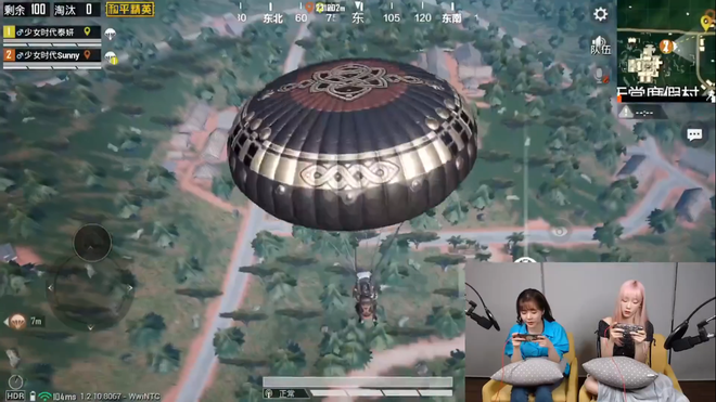 Xem 2 đả nữ SNSD trổ tài chơi PUBG Mobile: Taeyeon cao thủ cũng không gánh nổi cục tạ Sunny - Ảnh 13.