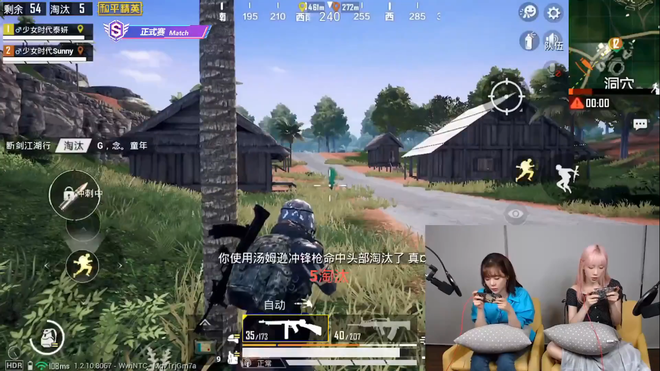 Xem 2 đả nữ SNSD trổ tài chơi PUBG Mobile: Taeyeon cao thủ cũng không gánh nổi cục tạ Sunny - Ảnh 10.