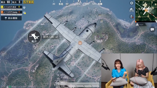 Xem 2 đả nữ SNSD trổ tài chơi PUBG Mobile: Taeyeon cao thủ cũng không gánh nổi cục tạ Sunny - Ảnh 9.