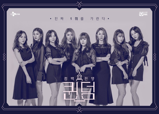MAMAMOO, Park Bom... g&acirc;y tranh c&atilde;i khi tham gia show mới: Cuộc chiến giữa c&aacute;c nh&oacute;m nữ hay fandom? - Ảnh 3.