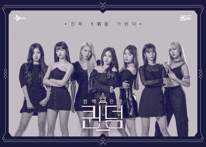MAMAMOO, Park Bom... g&acirc;y tranh c&atilde;i khi tham gia show mới: Cuộc chiến giữa c&aacute;c nh&oacute;m nữ hay fandom? - Ảnh 5.