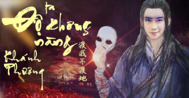 Phương Thanh bức xúc lên tiếng đáp trả và "tố" ngược đơn vị nắm bản quyền "Độ ta không độ nàng" - Ảnh 2. Phương Thanh bức xúc lên tiếng đáp trả và "tố" ngược đơn vị nắm bản quyền "Độ ta không độ nàng" - Ảnh 2.