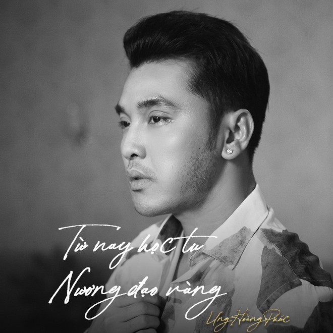 Phương Thanh bức xúc lên tiếng đáp trả và "tố" ngược đơn vị nắm bản quyền "Độ ta không độ nàng" - Ảnh 2. Phương Thanh bức xúc lên tiếng đáp trả và "tố" ngược đơn vị nắm bản quyền "Độ ta không độ nàng" - Ảnh 2.