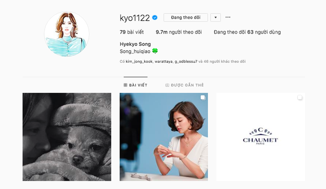 Náo loạn tin Song Joong Ki đăng ảnh vui vẻ lên Instagram 7 triệu follower giữa bão ly hôn, nhưng sự thật là gì? - Ảnh 4.