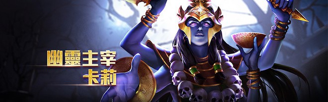 Game thủ Li&ecirc;n Qu&acirc;n Mobile phải biết: Đ&acirc;y l&agrave; tất tần tật những cập nhật ở phi&ecirc;n bản Chiến trường 3.0 trong m&ugrave;a mới - Ảnh 21.