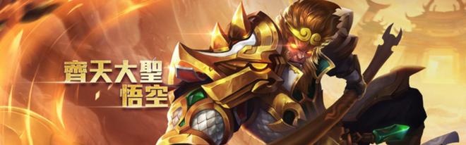 Game thủ Li&ecirc;n Qu&acirc;n Mobile phải biết: Đ&acirc;y l&agrave; tất tần tật những cập nhật ở phi&ecirc;n bản Chiến trường 3.0 trong m&ugrave;a mới - Ảnh 19.