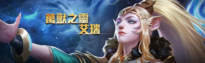 Game thủ Li&ecirc;n Qu&acirc;n Mobile phải biết: Đ&acirc;y l&agrave; tất tần tật những cập nhật ở phi&ecirc;n bản Chiến trường 3.0 trong m&ugrave;a mới - Ảnh 20.