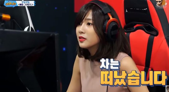 Từ Taeyeon đến Bomi (Apink): Thật không thể tin nổi, tại sao nữ idol xứ Hàn toàn cao thủ PUBG thế này? - Ảnh 1.