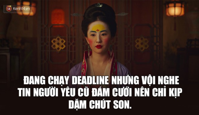 Lỡ tay dặm lố phấn, Lưu Diệc Phi biến thành meme sau trailer Mulan: Đây là tôi mỗi khi crush đòi selfie mặt mộc! - Ảnh 12.