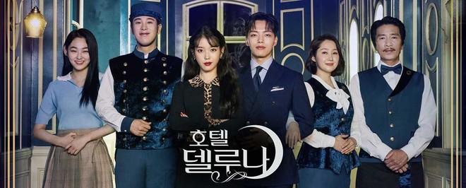 Tiền đình với hình tượng ma mị của IU trong trailer Hotel Del Luna: Rốt cuộc là ma hay người? - Ảnh 1.