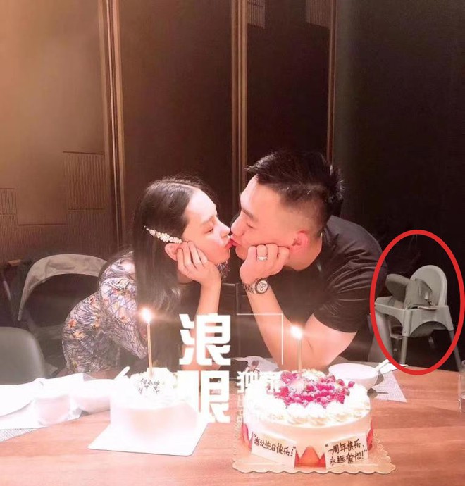 Tình địch Phạm Băng Băng Trương Hinh Dư tổ chức sinh nhật ngọt ngào cho ông xã nhưng đặc biệt nhất khi hé lộ 2 chi tiết - Ảnh 5.
