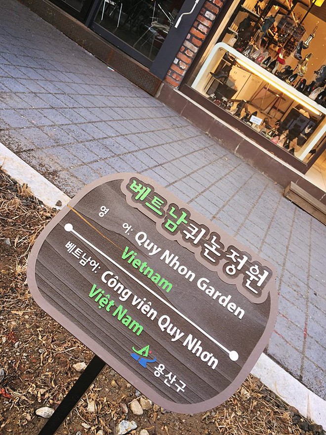 Giữa lòng thủ đô Seoul, Hàn Quốc có một con phố mang tên Việt Nam Quy Nhơn, ở ngay gần Cộng Cà phê - Ảnh 3.