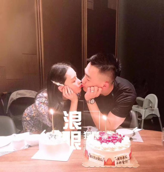 Tình địch Phạm Băng Băng Trương Hinh Dư tổ chức sinh nhật ngọt ngào cho ông xã nhưng đặc biệt nhất khi hé lộ 2 chi tiết - Ảnh 1.