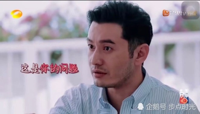 Huỳnh Hiểu Minh l&agrave; &ocirc;ng ho&agrave;ng hộp đ&ecirc;m, ng&agrave;y sinh nhật con trai vẫn mải m&ecirc; b&ecirc;n c&aacute;c ch&acirc;n d&agrave;i n&oacute;ng bỏng? - Ảnh 8.